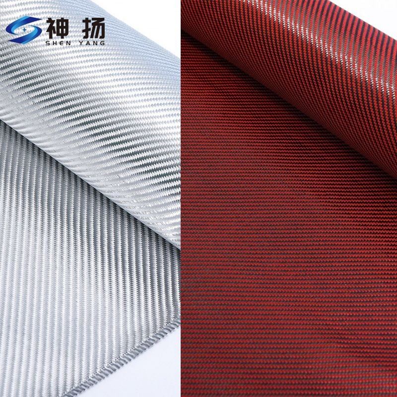 Twill Weave Carbon Fiber Fabric manufacture(001)